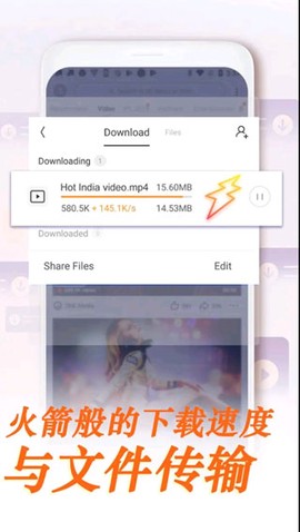 uc浏览器截图1