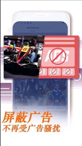 uc浏览器截图2