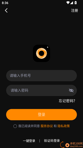 神眸智品[图3]