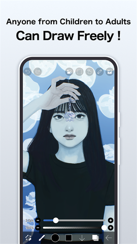 爱笔思画官网截图1