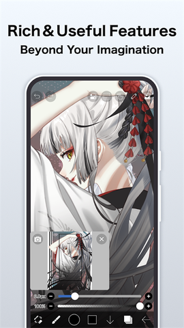 爱笔思画官网截图3