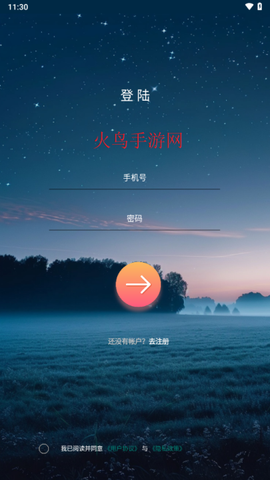 比例精灵[图3]