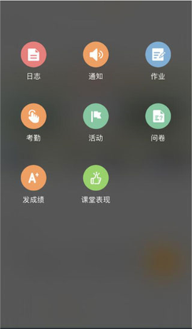 校内外[图10]