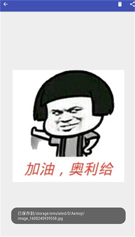 文字图片制作[图4]