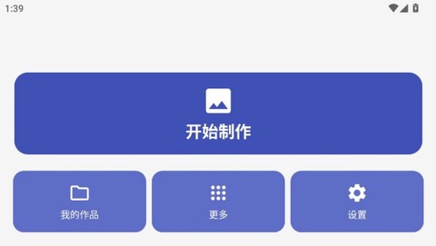 文字图片制作[图11]
