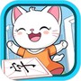 宝宝看图识字