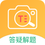 互动作业