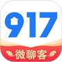917微聊客