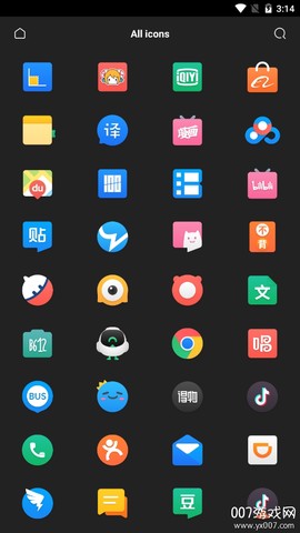 90度图标包截图2