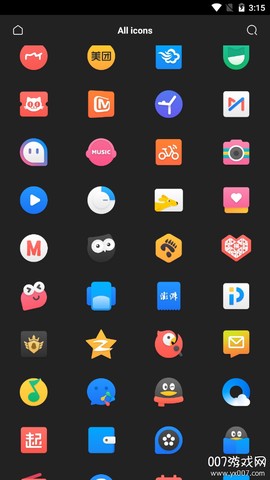 90度图标包截图3