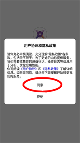 GM游戏库[图3]