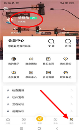 GM游戏库[图4]