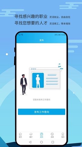 自由吧[图1]