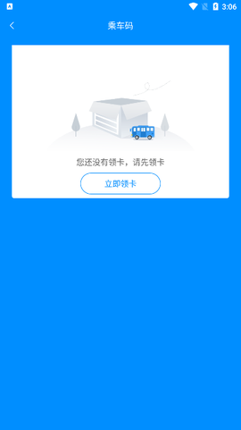 莒易行[图4]