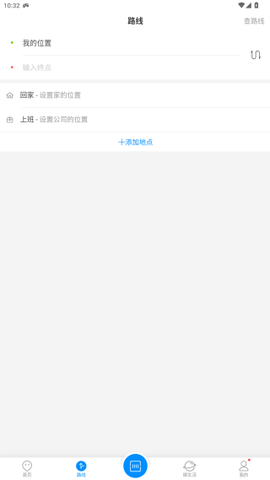 莒易行[图6]
