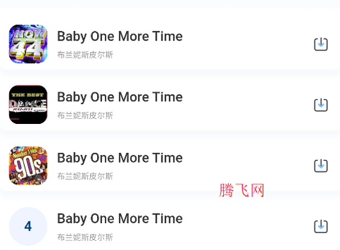 茉莉音乐[图2]