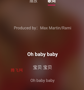 茉莉音乐[图3]