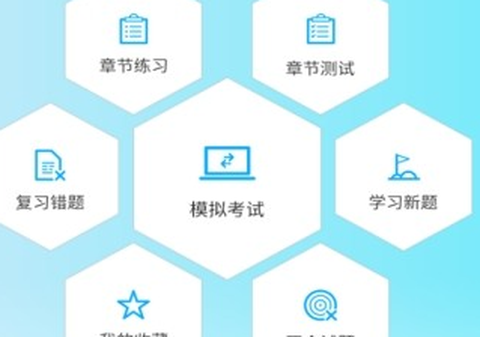 航培在线[图1]