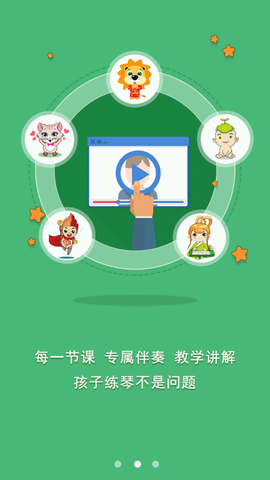 罗米思云课堂[图1]