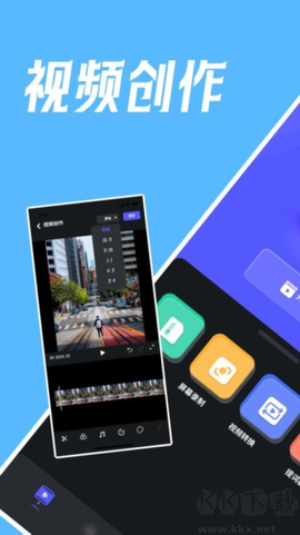 绘声绘影[图1]