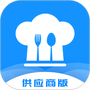 满客宝供应商版