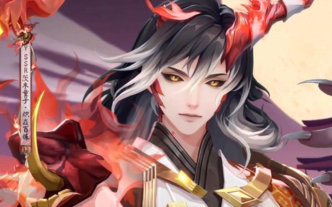 阴阳师怎么抽ssr茨木[图1]