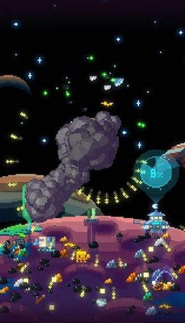 绿色星球2[图1]