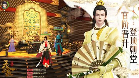 武侠刃[图1]