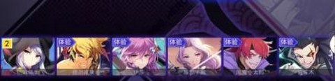300大作战[图5]