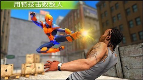 火柴人英雄蜘蛛模拟器截图2