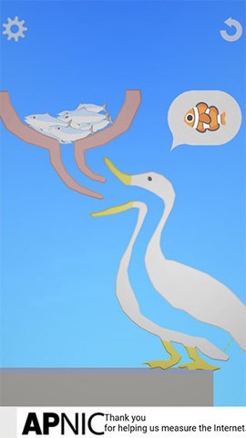 吃模拟器截图1