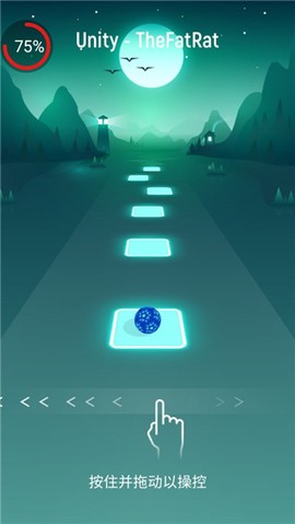 音跃球球[图3]