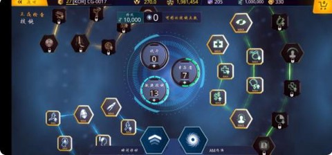 暗影之枪中文版[图4]