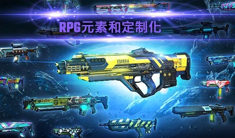 暗影之枪中文版截图2