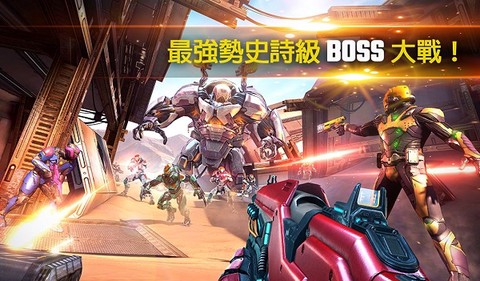 暗影之枪中文版截图3