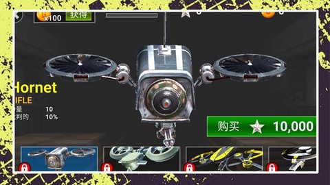 小黄打僵尸截图2