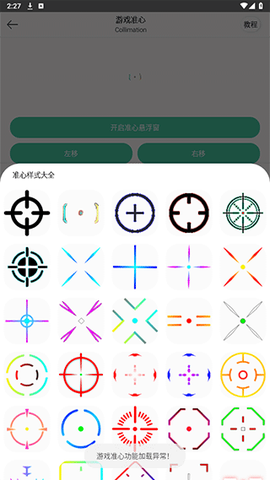 画质云[图3]