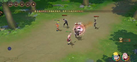 迷你军团[图4]