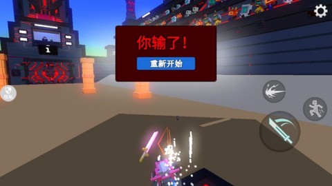 机甲崛起[图6]