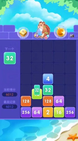 2048泡泡龙[图1]