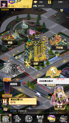 海魂少女[图4]