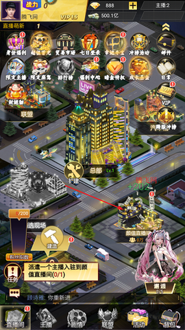 海魂少女[图6]