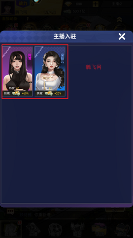 海魂少女[图8]