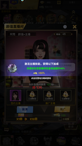 海魂少女[图9]
