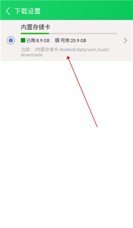 葫芦侠3楼[图10]
