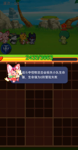 方块精灵[图1]