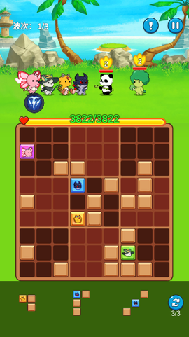 方块精灵截图2