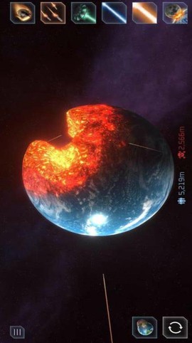 星球毁灭模拟截图3