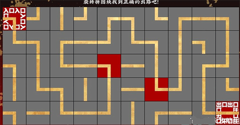 第五件遗留物[图1]