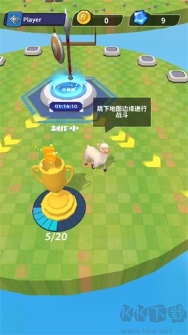 羊喷喷疯了[图3]